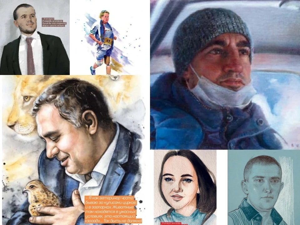 Каждый из шести южноуральцев известен добрым делом. Фото: рисунки из книги