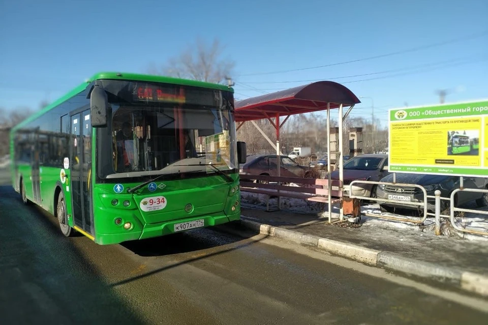 За два года для Челябинска куплено 102 современных автобуса на экологичном топливе. Фото: cheladmin.ru