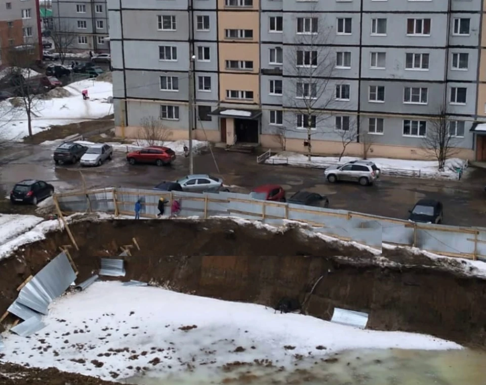 Дети снова в опасности в Вологде