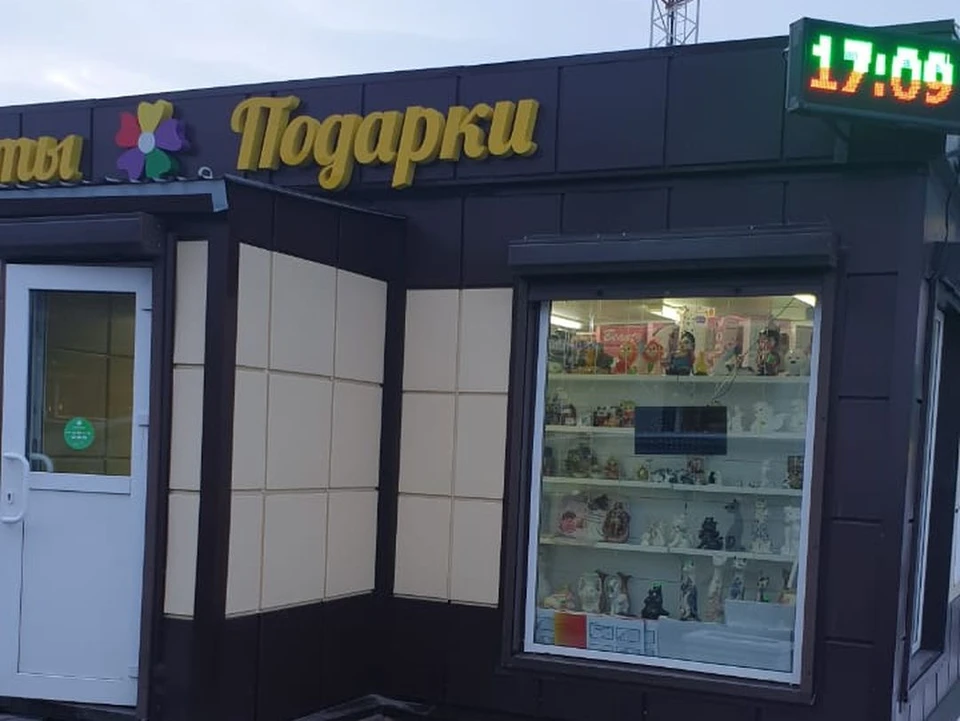 ДТП произошло возле этого магазина. Фото: предоставлено героем публикации.