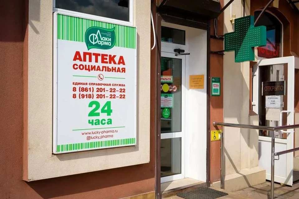 Фото предоставлено пресс-службой СберБанка