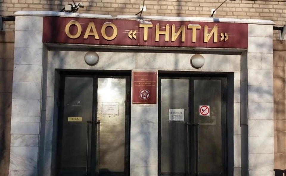 Тульское предприятие оштрафовали за загрязнение водоема
