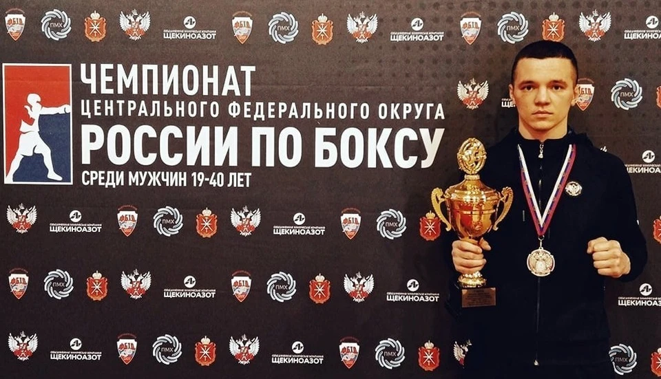 В конце апреля боксеры выступят на чемпионате России