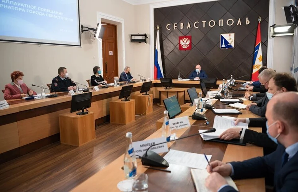 Фото: sev.gov.ru