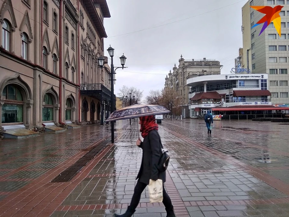 Жили на улице. Саратов проспект дождь. Дождь в Саратове. Дождливый Саратов. Дождь в Саратове фото.