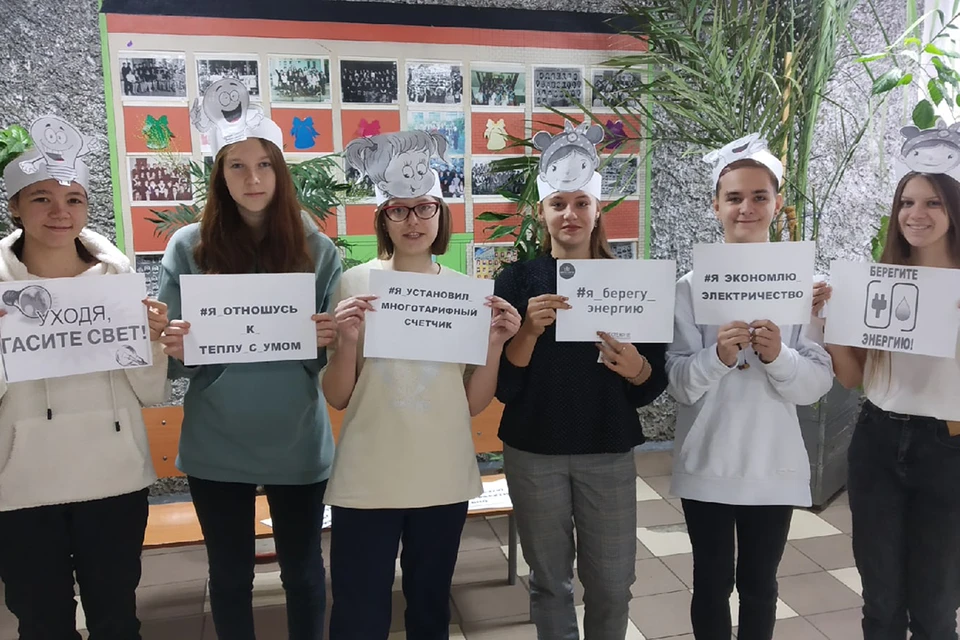 «ЭКОдемия», г. Нижнеудинск, День энергосбережения. Фото: предоставлено Благотворительным фондом имени Юрия Тена