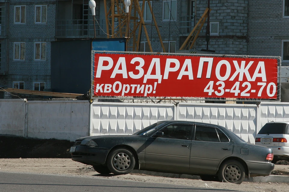 И в шутку, и всерьез.