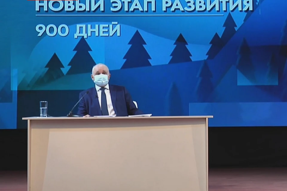 «Готовимся к худшему»: губернатор Кузбасса рассказал, чего ждать от паводка. ФОТО: кадр видеотрансляции "Кузбасс 1"