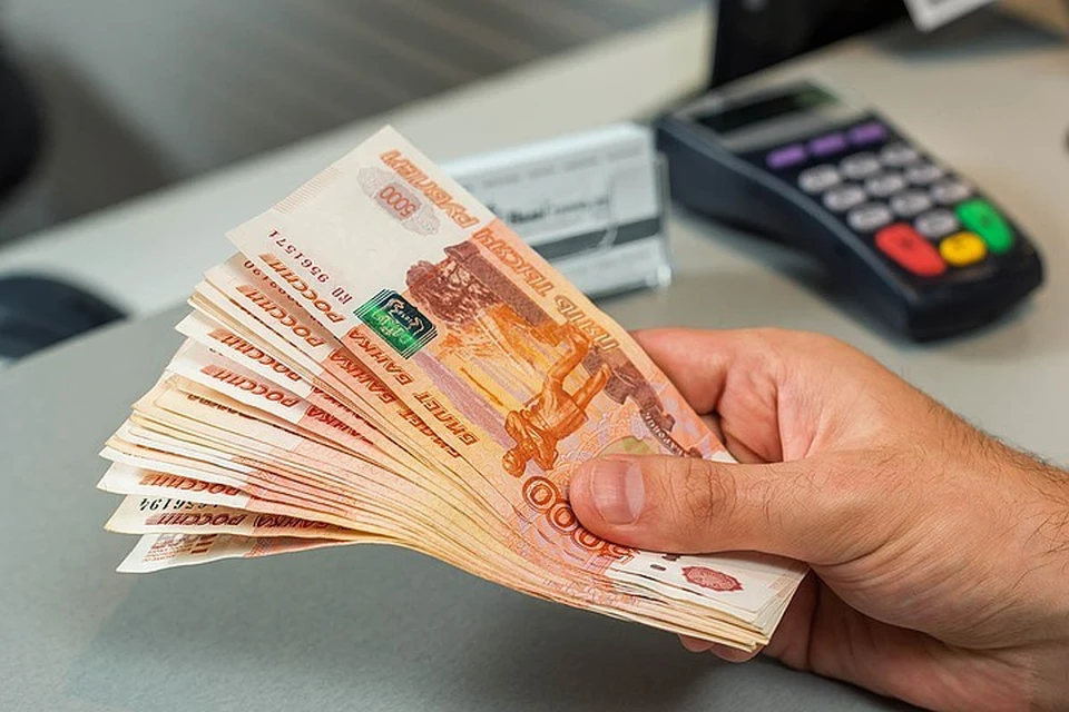 Аналитики рассказали, куда вкладывать деньги