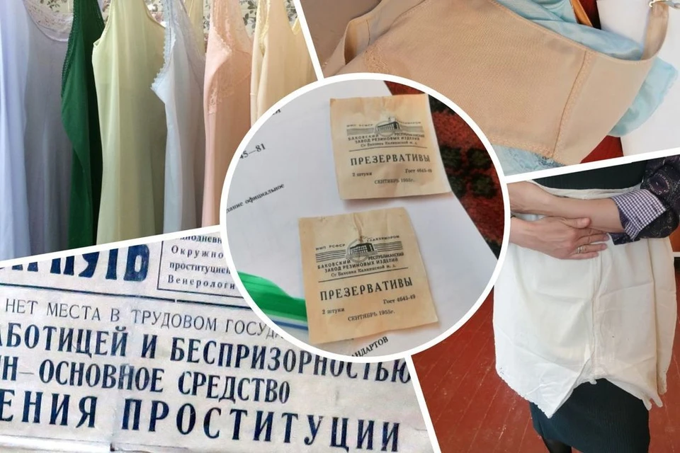 Любительское порно: В нижнем белье чулках русское мама порно скачать бесплатно 100%качестве