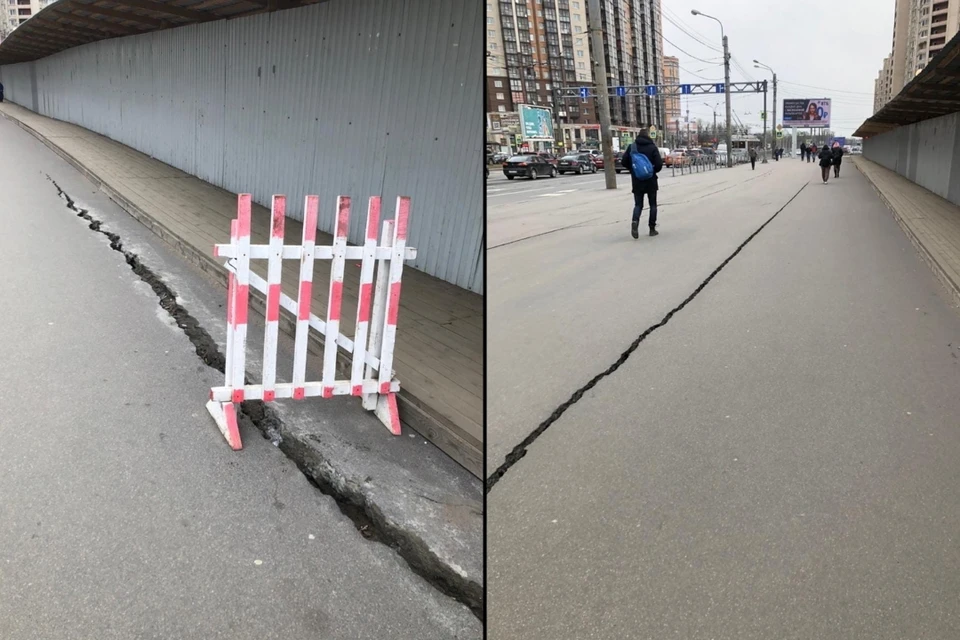В Приморском районе Петербурга образовались две огромные трещины напротив будущего ТЦ. Фото: vk.com/primorsky.online / Максим Филюк