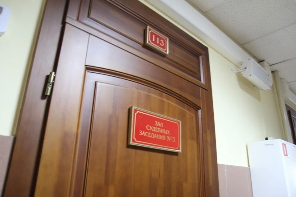 Супругов приговорили к 18 годам на двоих за попытку продать наркотики в Иркутске