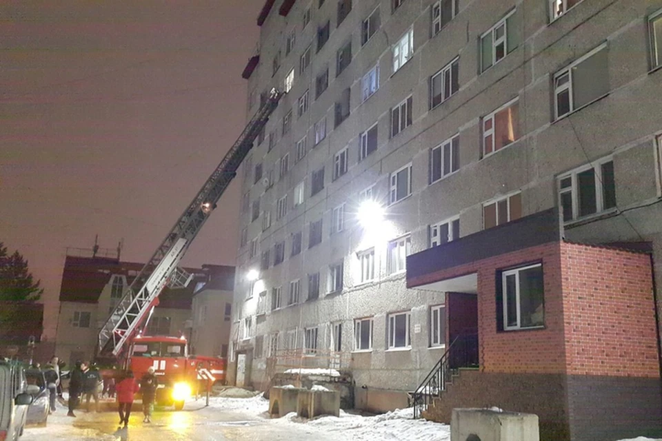 Фото: МЧС России по ЯНАО