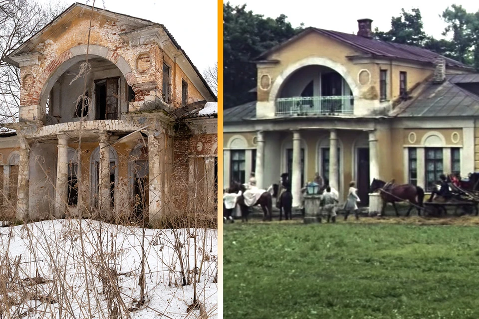 В каком городе снимали бывшие. Усадьба Ляхово Домодедовский район. Усадьба Ляхово формула любви. Усадьба Ляхово в фильме формула любви. Усадьба Ляхово, где снимался фильм.