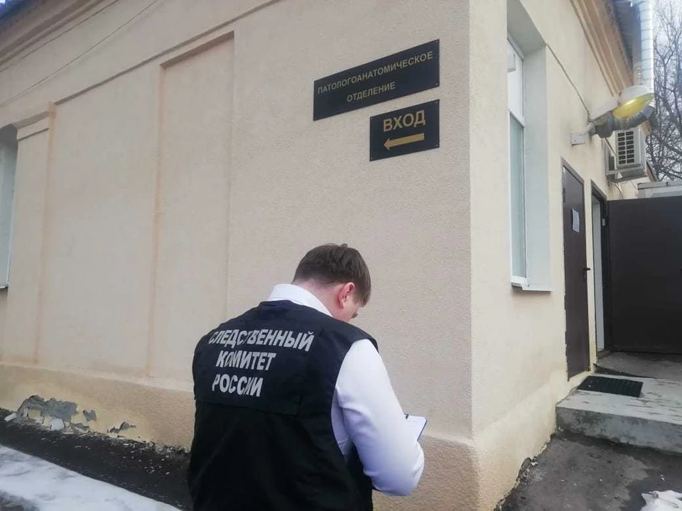 Мужчина умер в больнице Ленинского района