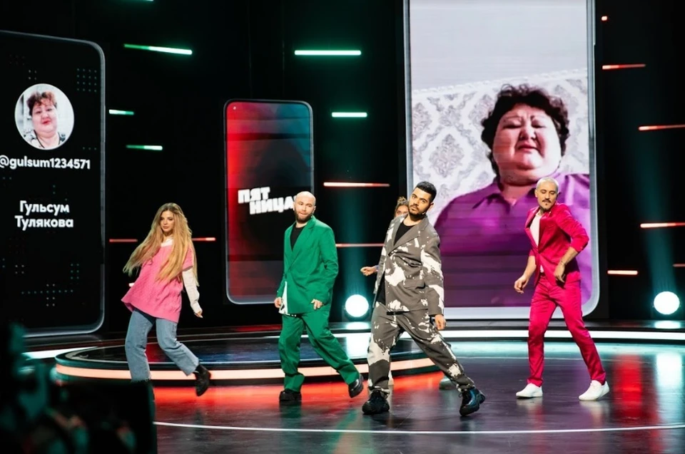 фото: "Пятница!"