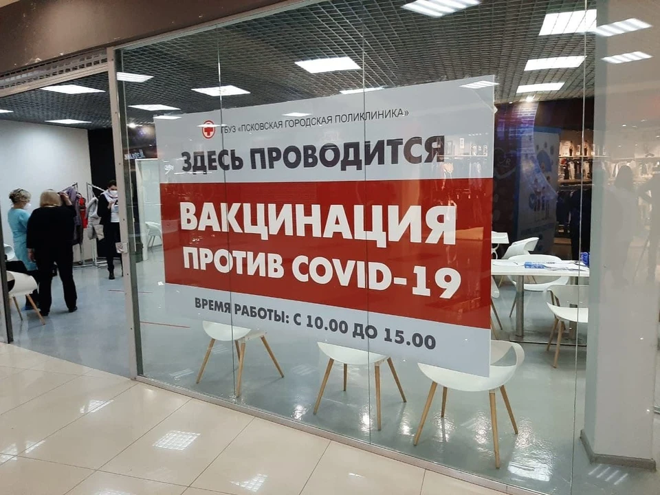 Фото: официальный tеlegram-канал региона