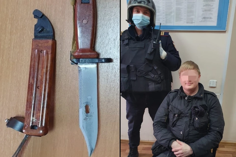Росгвардия задержала петербуржца, пришедшего в прокуратуру со штык-ножом. Фото: ГУ Росгвардии по Петербургу и Ленобласти