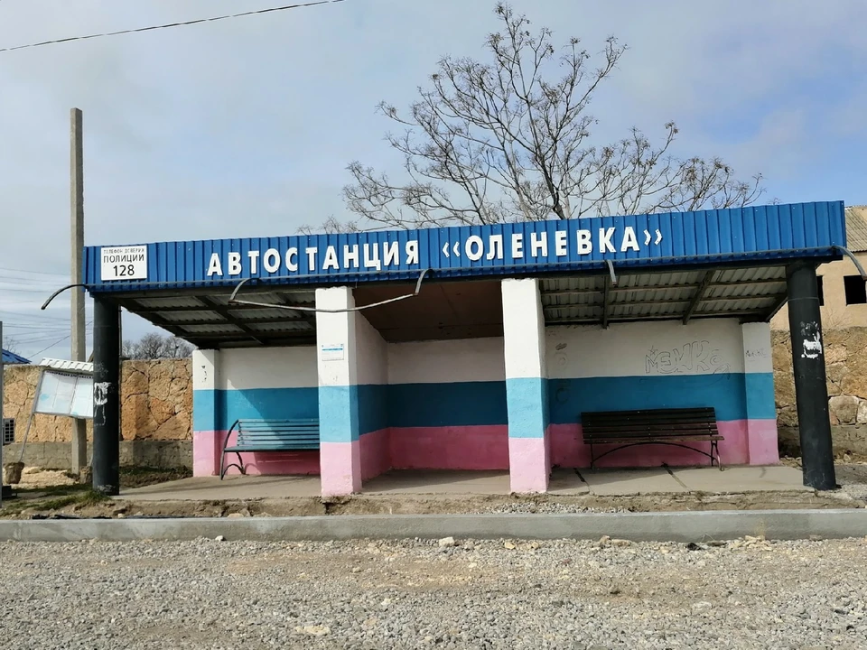 Небольшое село Оленевка привлекает к себе туристов.