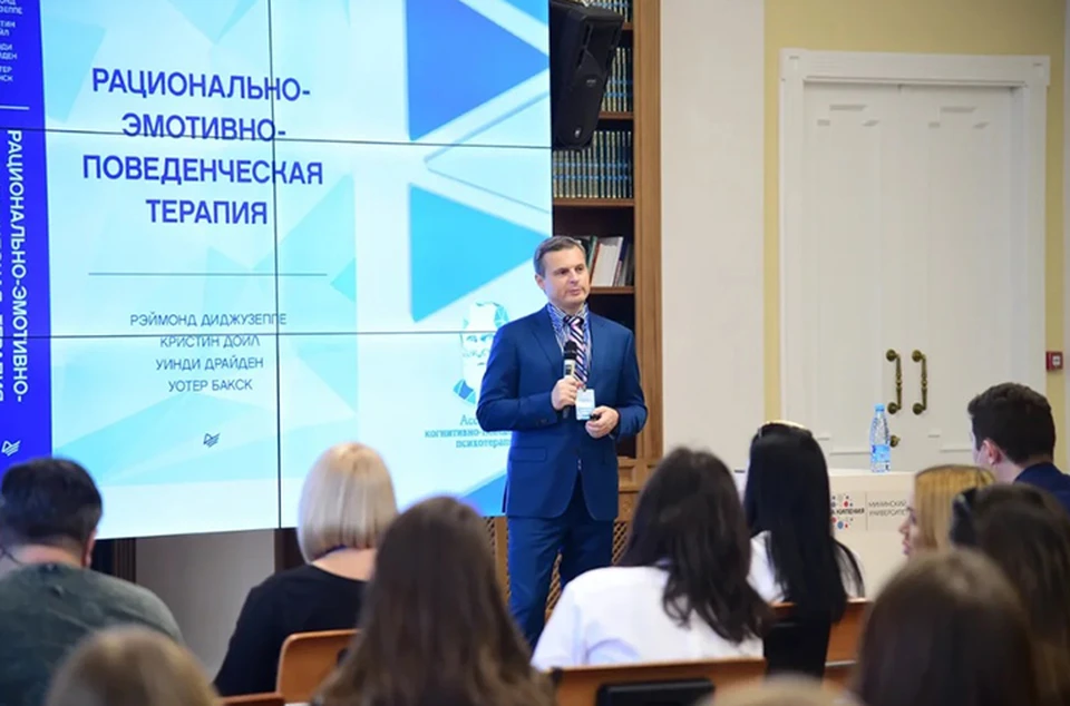 Центр когнитивно-поведенческой терапии открылся в Нижнем Новгороде.