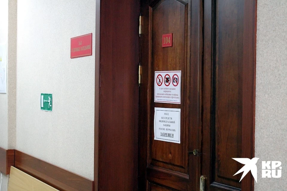 В Тверской области продлили срок ареста поджигателю дома за 1,5 миллиона рублей.