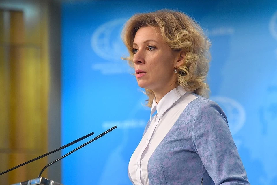 Захарова назвала абсурдным предлог для высылки российских дипломатов из Чехии
