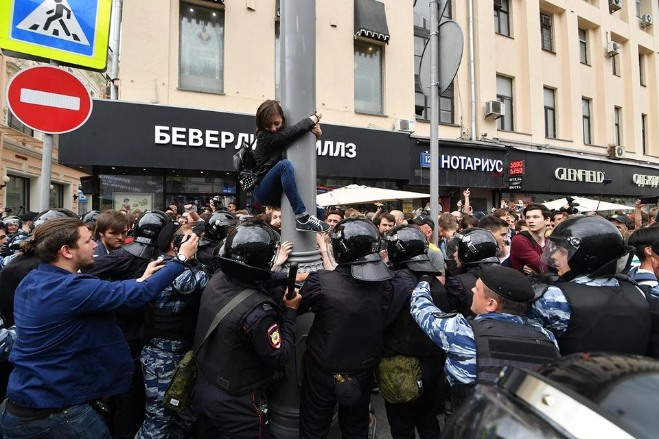 Ведомства призвали граждан, в том числе несовершеннолетних, не поддаваться на провокационные действия