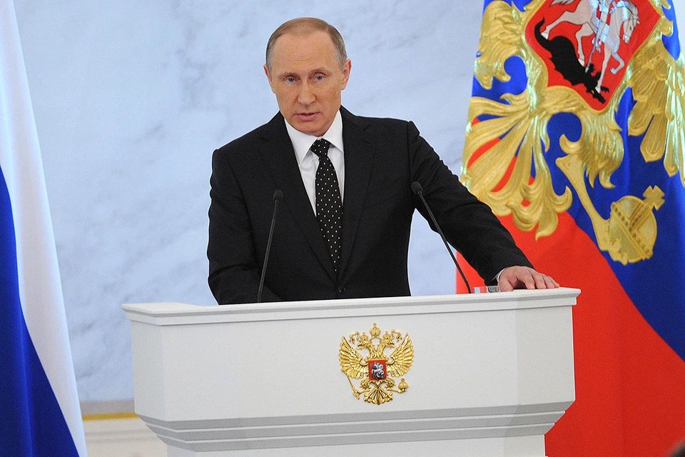 Владимир Путин выступил с посланием Федеральному Собранию