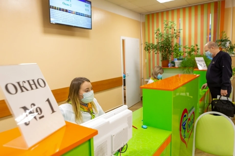 Администратор клиники