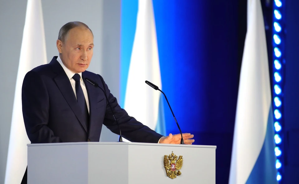 Фото: Пресс-служба Президента России.