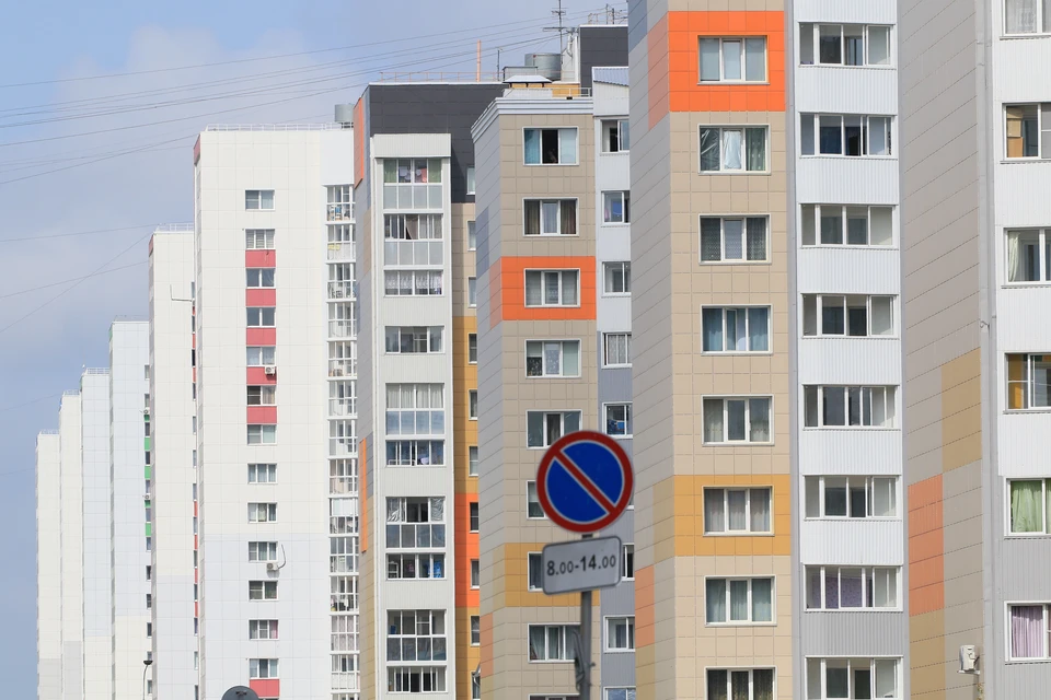 Жилье в Барнауле