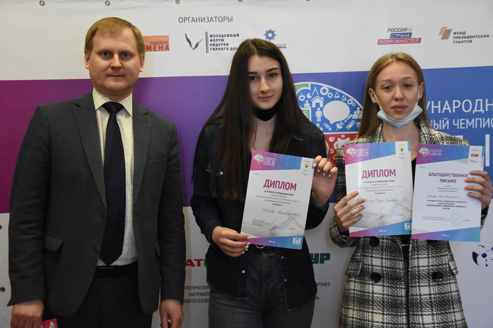 Алтайские студенты вышли в финал чемпионата CASE-IN