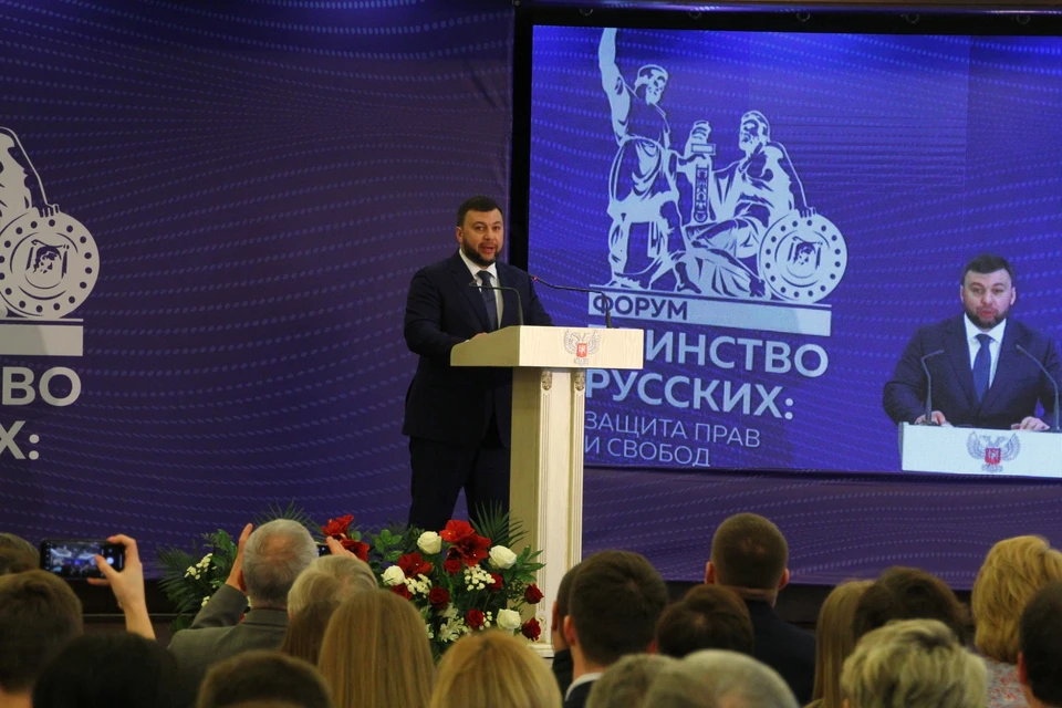Глава ДНР называл бессмысленным стремление Киева перенести переговорную площадку из Минска в другую страну