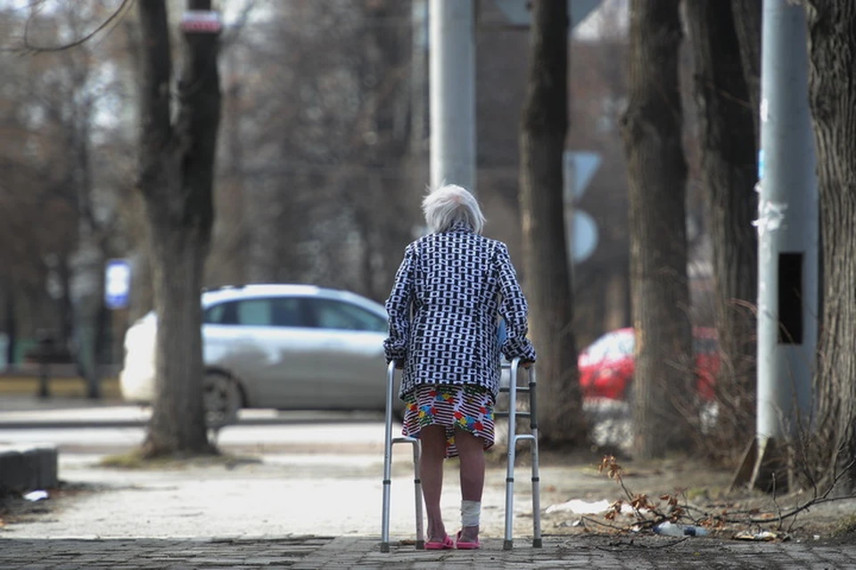 На пост уже отреагировали десятки горожан.