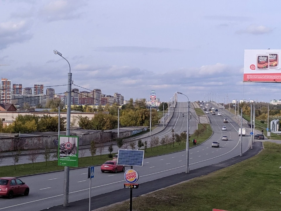 Тюмень узнать. АЛЕБАШЕВСКИЙ мост Тюмень. Стреловский мост Тюмень. Старый Стреловский мост Тюмень. Мост АЛЕБАШЕВСКИЙ В 2000 году Тюмень.