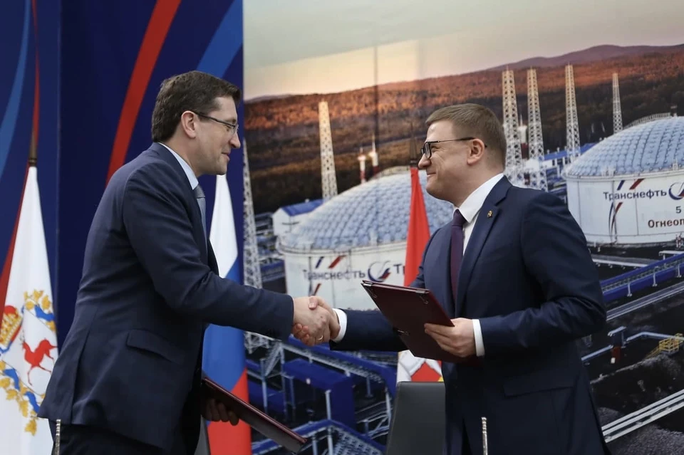 Соглашение подписано! Фото: gubernator74.ru