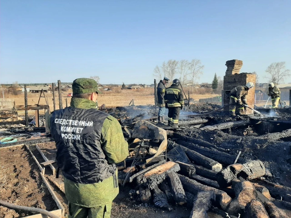 Фото: СУ СКР по Свердловской области