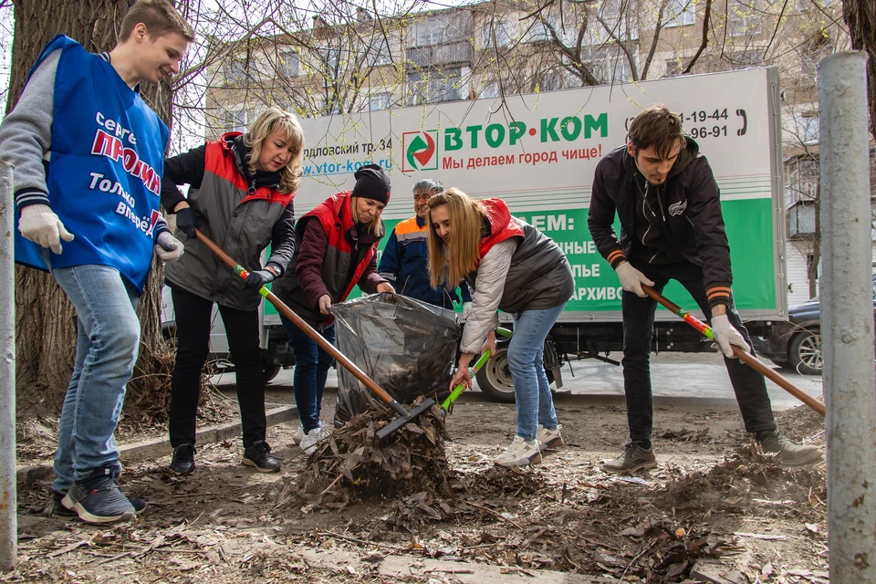 С хорошей командой и уборка в радость.