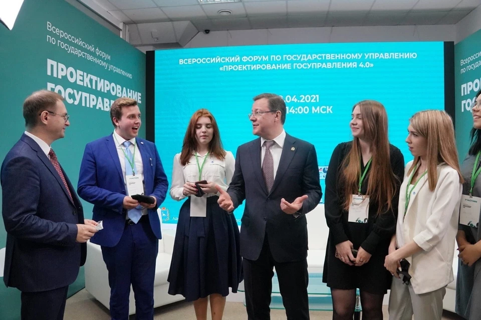 На форуме студенты высказали идеи, как сделать работу госструктур эффективнее
