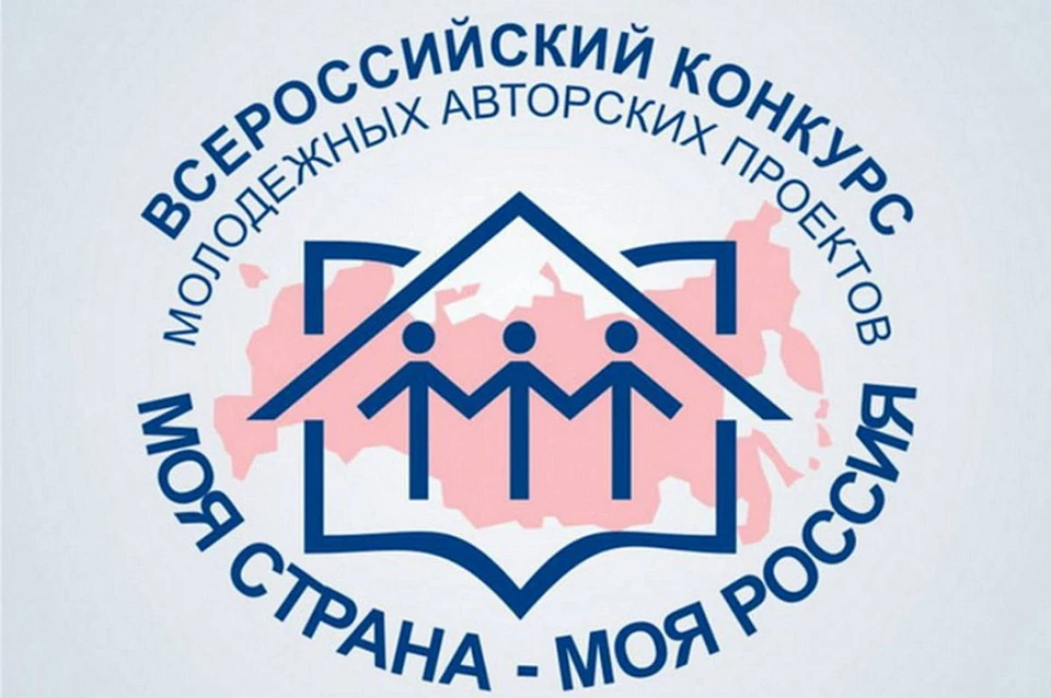 Фото: пресс-служба администрации Краснодарского края