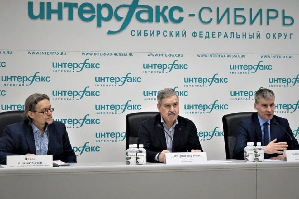 Пресс-конференция, посвященная созданию новых объектов инфраструктуры для высокотехнологичных компаний Технопарка Новосибирского Академгородка. Фото: правительство Новосибирской области.