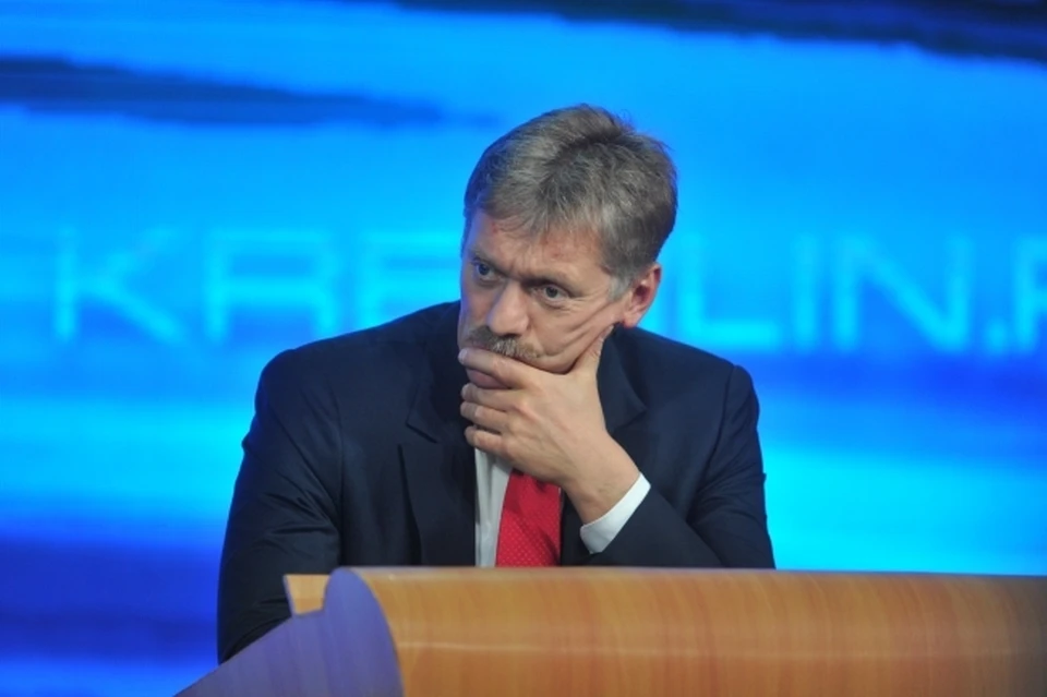 Дмитрий Песков сообщил о росте конфронтационного потенциала вокруг России