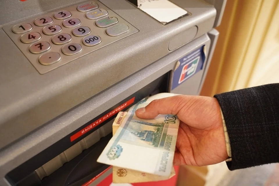 Два налетчика из Брянска выкрали в Краснодаре из банкомата 3,3 млн рублей