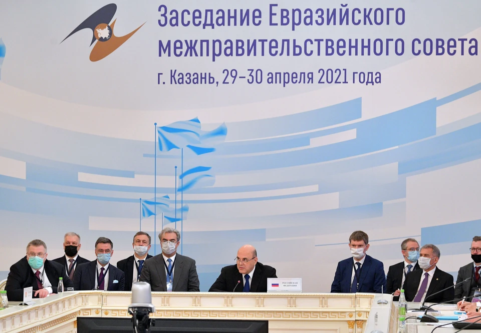 Заседание Евразийского межправительственного совета в Казани. Фото: Александр Астафьев/POOL/ТАСС