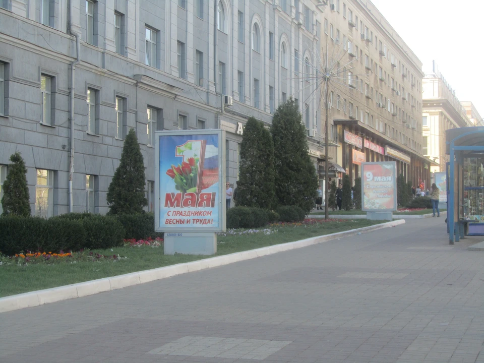 В городе провели генеральную уборку