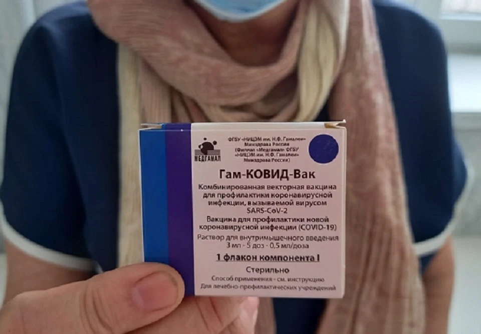 Вакцинация в стране продолжается