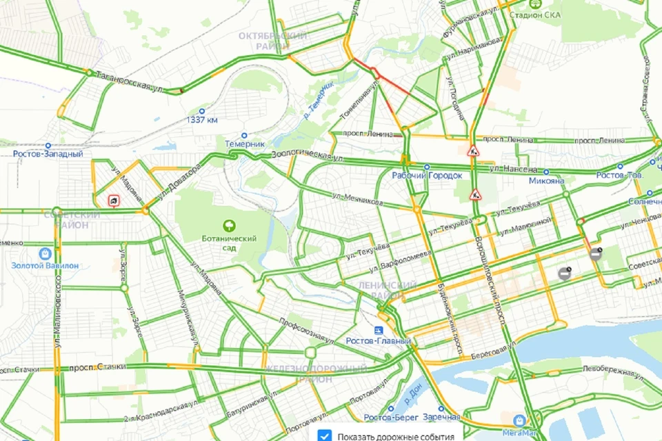 Ростов темерник доехать. Карта рынка Темерник в Ростове. Карту водоемов в Ростове на Дону на Темернике.