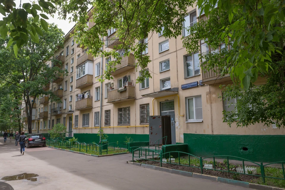 Кто предложит за квартиру 5 млрд, тот получит ее без торгов