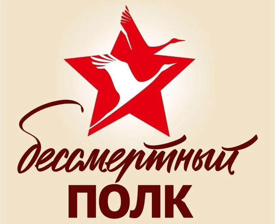 Акция впервые прошла в 2021 году и с тех пор стала международной