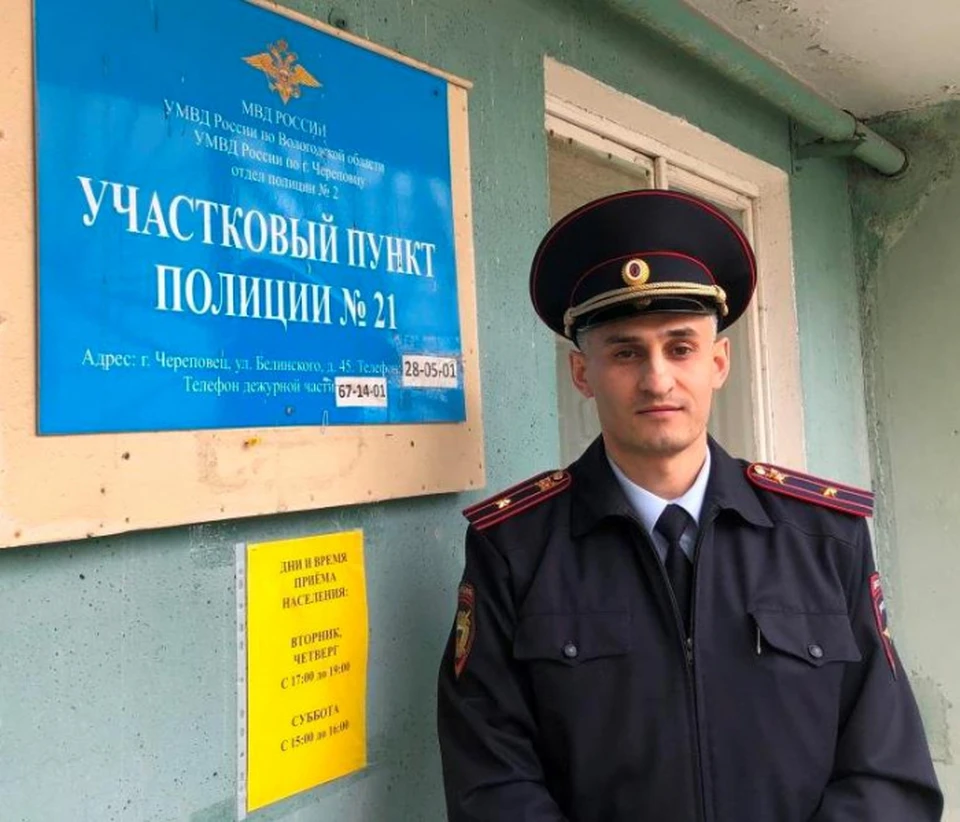 Участковый уполномоченный полиции. Полиция каменка пензенской. Участковый. Ууп полиция. Участковый полиции.